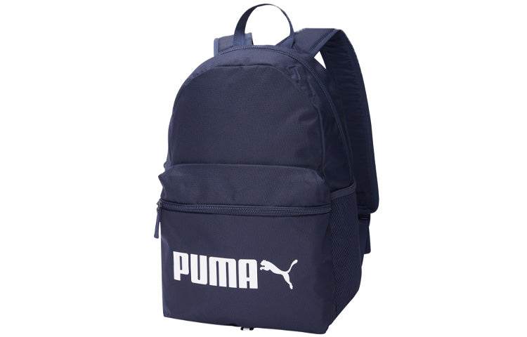 Рюкзак Puma Patchwork - Boxette Shop